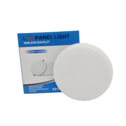  LED RIMLESS 24W RND DL D175 (BL) 