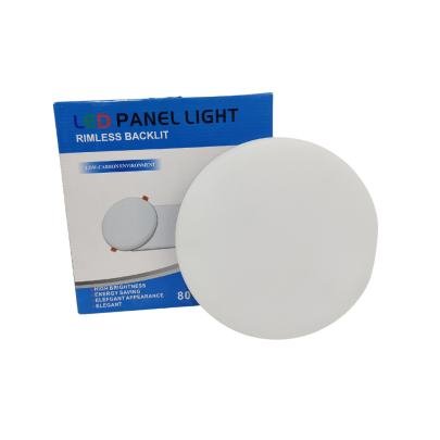  LED RIMLESS 36W RND DL D228 (BL) 