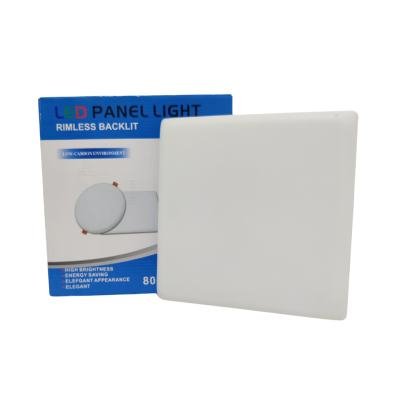  LED RIMLESS 36W SQR DL D228 (BL) 