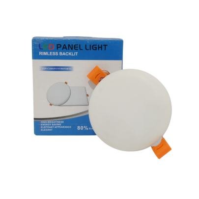  LED RIMLESS 9W 3IN1 RND D90 (BL) 