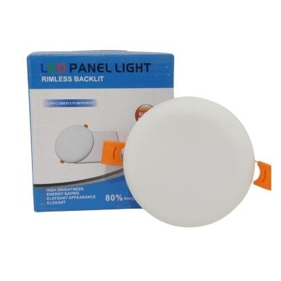  LED RIMLESS 9W RND D/L D90 (BL) 